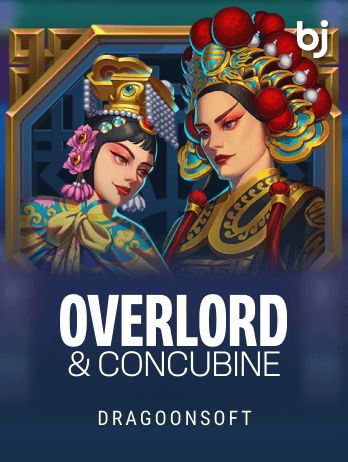 Overlord & Concubinepng